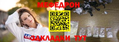 дживик Бузулук