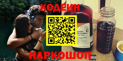 дживик Бузулук