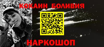 гашик Кингисепп