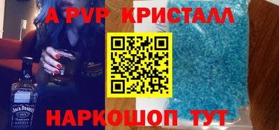 дживик Бузулук