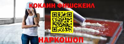 дживик Бузулук