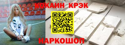 дживик Бузулук