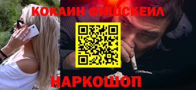 меф VHQ Бугуруслан