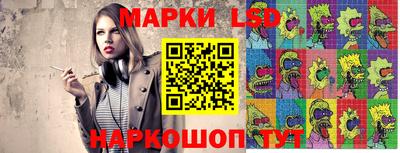 дживик Бузулук
