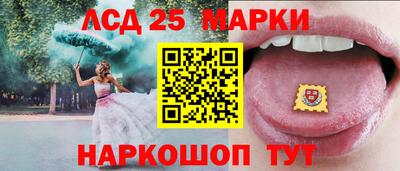 меф VHQ Бугуруслан