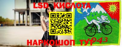 дживик Бузулук