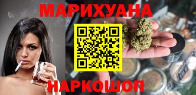 меф VHQ Бугуруслан