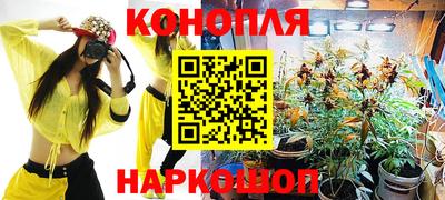 дживик Бузулук