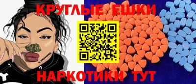 прущая мука Кимры