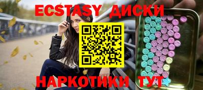дживик Бузулук