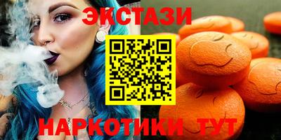 дживик Бузулук