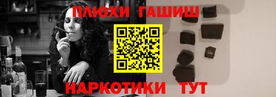 дживик Бузулук