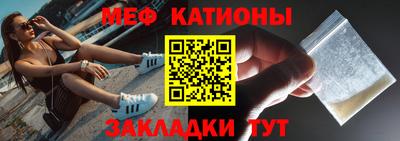 дживик Бузулук