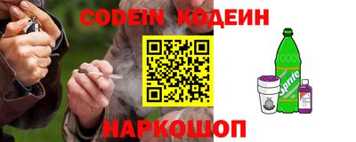 дживик Бузулук