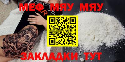 дживик Бузулук